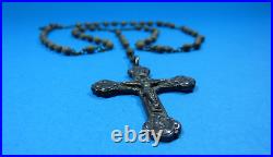 Rare Antique? Christ Metal & Seed Wood Rosary Religious Necklace Pendant Medals