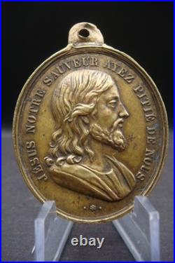 Rare Antique French Bronze Medal Jesus & Virgin Mary Catholic Protection c1900