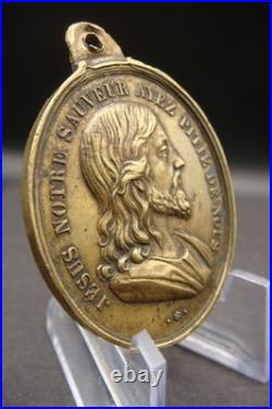 Rare Antique French Bronze Medal Jesus & Virgin Mary Catholic Protection c1900