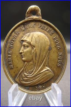 Rare Antique French Bronze Medal Jesus & Virgin Mary Catholic Protection c1900