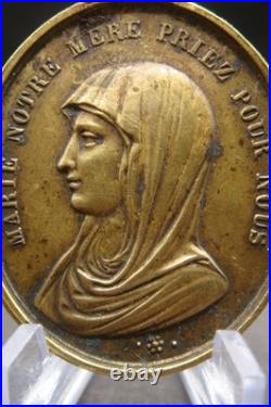 Rare Antique French Bronze Medal Jesus & Virgin Mary Catholic Protection c1900