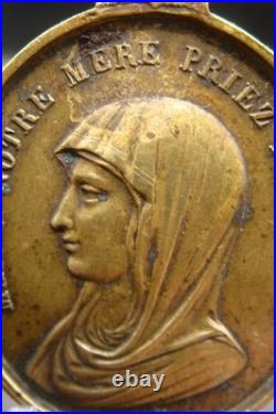 Rare Antique French Bronze Medal Jesus & Virgin Mary Catholic Protection c1900