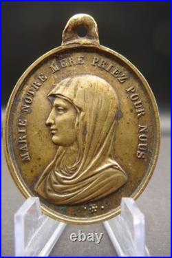Rare Antique French Bronze Medal Jesus & Virgin Mary Catholic Protection c1900