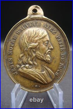 Rare Antique French Bronze Medal Jesus & Virgin Mary Catholic Protection c1900