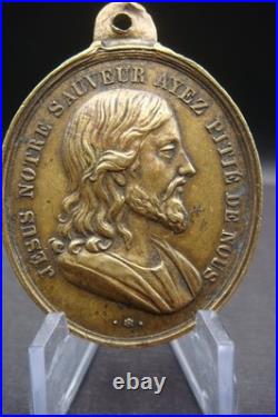 Rare Antique French Bronze Medal Jesus & Virgin Mary Catholic Protection c1900