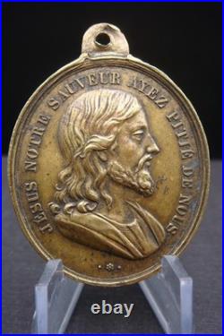 Rare Antique French Bronze Medal Jesus & Virgin Mary Catholic Protection c1900