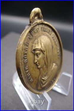 Rare Antique French Bronze Medal Jesus & Virgin Mary Catholic Protection c1900