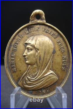 Rare Antique French Bronze Medal Jesus & Virgin Mary Catholic Protection c1900