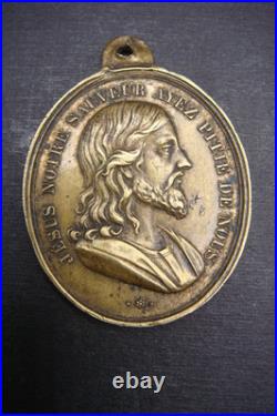 Rare Antique French Bronze Medal Jesus & Virgin Mary Catholic Protection c1900