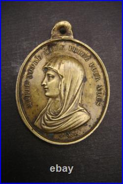 Rare Antique French Bronze Medal Jesus & Virgin Mary Catholic Protection c1900