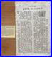 Rare-Antique-Leaf-1584-Hebrew-Bible-Plantin-Old-Testament-Belgium-01-nfm