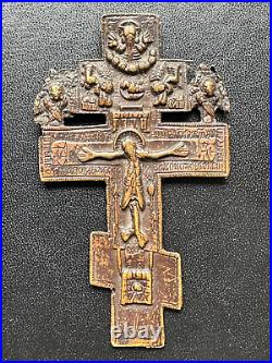 Rare Antique Religious Orthodox Bronze Metal Cross with text engraved 11cm