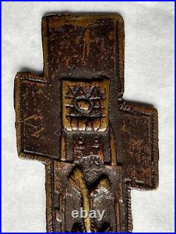 Rare Antique Religious Orthodox Bronze Metal Cross with text engraved 11cm