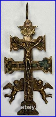 Rare Antique Spanish Colonial Caravaca Bronze Religious Catholic Reliquary Cross