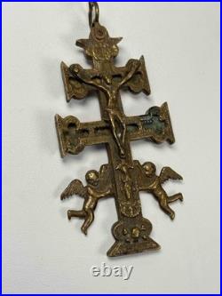 Rare Antique Spanish Colonial Caravaca Bronze Religious Catholic Reliquary Cross