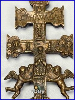Rare Antique Spanish Colonial Caravaca Bronze Religious Catholic Reliquary Cross