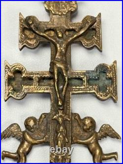 Rare Antique Spanish Colonial Caravaca Bronze Religious Catholic Reliquary Cross