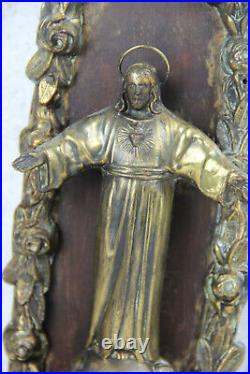 Rare Antique art nouveau 1900 spelter bronze christ in chapel religious statue