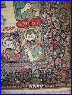 Rare pictorial religious design Jesus 12 Apostles antique rug