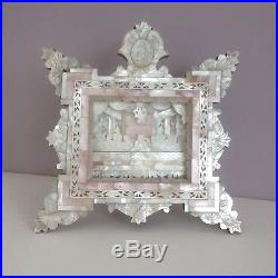 Religious Antique Jerusalem Mother of Pearl Icon The Last Supper Shadow Box