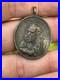 Religious-Catholic-Bronze-Medal-Saint-Peter-19th-Century-01-vtg