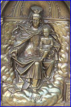 Religious French copper relief Madonna with child framed wall plaque