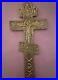 Russian-Orthodox-Altar-Icon-Cross-Bronze-Antique-Religious-Collectible-01-gkpl