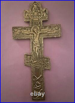 Russian Orthodox Altar Icon Cross Bronze Antique Religious Collectible