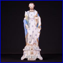 Saint Joseph Statue Antique Porcelain St Figure Religious Figurine 19,3
