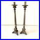 Set-2-Antique-Church-Altar-Tall-Brass-Candlesticks-Cameos-Mary-Joseph-Jesus-21-01-niqp