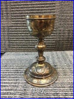 Silverplate gold gilded Religious Chalice Goblet 8 Tall w Floral Engraving