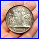 Souvenir-Communion-and-Confirmation-1885-Antique-Religious-Silver-French-Medal-01-ae