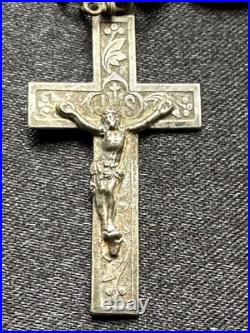 Superb Antique Religious Chapelet Silver metal beads, Cross & medals 22 +5
