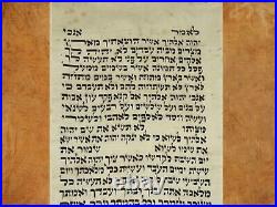 TORAH BIBLE SCROLL MANUSCRIPT FRAGMENT 80 YRS OLD ISRAEL The Ten Commandments