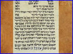 TORAH BIBLE SCROLL MANUSCRIPT FRAGMENT 80 YRS OLD ISRAEL The Ten Commandments