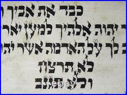 TORAH BIBLE SCROLL MANUSCRIPT FRAGMENT 80 YRS OLD ISRAEL The Ten Commandments