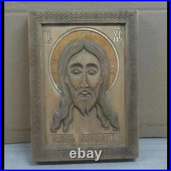 VTG Hand Carved in Ukraine Jesus Christ Wooden Religious Folk Art 11.5 x 8.5