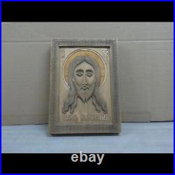 VTG Hand Carved in Ukraine Jesus Christ Wooden Religious Folk Art 11.5 x 8.5