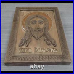 VTG Hand Carved in Ukraine Jesus Christ Wooden Religious Folk Art 11.5 x 8.5