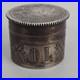 VTG-Swift-Fisher-Sterling-Silver-Priests-Anointing-Oil-Jar-Antique-Religious-H-01-il
