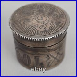 VTG Swift & Fisher Sterling Silver Priests Anointing Oil Jar Antique Religious H