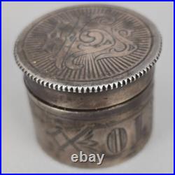 VTG Swift & Fisher Sterling Silver Priests Anointing Oil Jar Antique Religious H