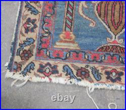 Very pretty Antique Prayer Rug 3'6 x 2'5 (c. 1899-1920) Vase/Mihrab