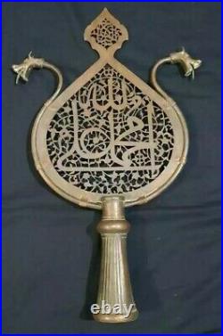 Vintage Brass Ottoman Hamsa Alam Islamic Religious Stand Artwork Arabic Script