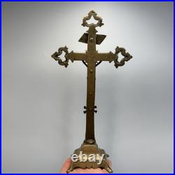Vintage Bronze Altar Crucifix Catholic Standing Cross Religious Home Decor Gift