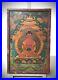 Vintage-Buddhist-Thangka-Tibet-India-Nepal-Religious-Icon-On-Wood-Larger-01-ks
