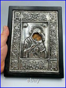 Vintage Greek Orthodox Byzantine Religious 950 Silver Icon