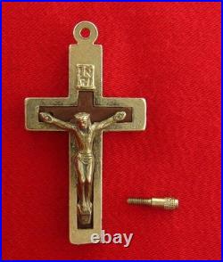 Vintage MEDJUGORJE RELIC CRUCIFIX Reliquary Religious Catholic Cross Soil Earth