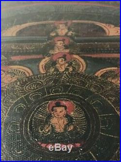 Vintage Old Buddhist Mandala. Indian. Nepal, Tibet. Framed Religious Icon