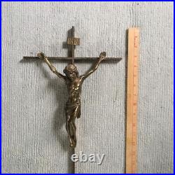 Vintage Rare Solid Brass Jesus on Crucifix Cross Religious Wall Hanging 21T